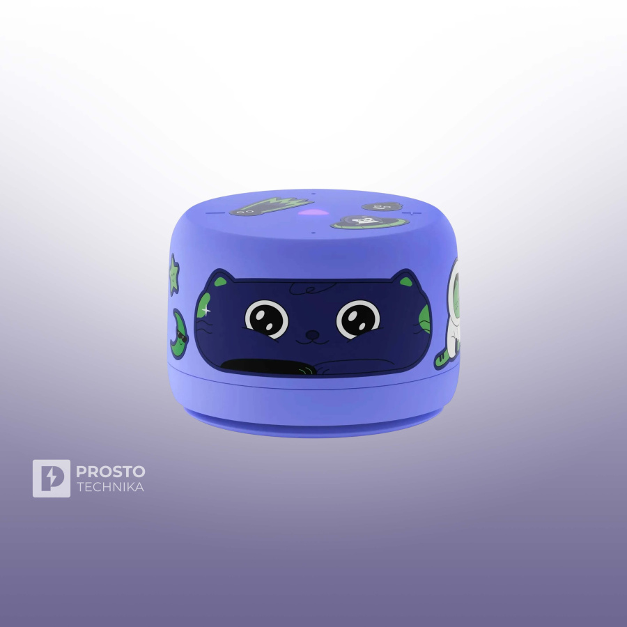 Яндекс Станция Лайт 2 без часов фиолетовая